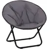 Image de fauteuil design Outsunny Métal 80x80x75cm Gris