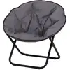 Image de Fauteuil rond de jardin fauteuil lune papasan pliable grand confort 80l x 80l x 75h cm grand coussin fourni oxford gris