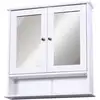 Image de Armoire Miroir Murale Double Porte Étagère