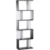 Image de Etagère Contemporaine S 60l X 24l X 185h Cm Panneaux Particules
