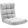 Image de Fauteuil convertible fauteuil paresseux grand confort inclinaison dossier multipositions 90°-180° flanelle polyester capitonné gris clair