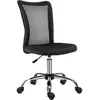 Image de Chaise de bureau ergonomique hauteur réglable piètement chromé pivotant 360° revêtement maille noir