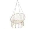 Image de Outsunny - hamac - Coton - 80x80x42cm - Beige