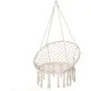 Image de Chaise suspendue chaise hamac de voyage portable ø 80 x 42h m macramé coton polyester beige