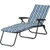 Image de Bain de soleil - Outsunny - pliable transat inclinable 6 positions grand confort avec matelas - acier - multicolore