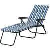 Image de Bain de soleil pliable transat inclinable 6 positions grand confort avec matelas + accoudoirs acier polyester multicolore