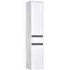 Image de Meuble colonne rangement salle de bain style contemporain 2 placards 3 étagères et tiroir coulissant panneaux particules blanc
