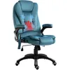 Image de Fauteuil De Bureau Direction Massant Chauffant Tissu