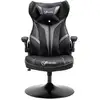 Image de Fauteuil Gaming Réglable Tétière Accoudoirs Relevables Métal Pvc