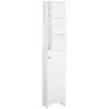 Image de Meuble colonne salle de bain 3 niches placard porte persienne 3 étagères mdf panneaux de particules blanc