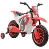 Image de Moto cross électrique - HOMCOM - enfant 3 à 5 ans 12V 3-8 km/h roulettes amovibles - PP - 1065x515x68cm - rouge