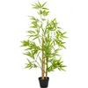 Image de Lot De 2 Bambous Artificiels