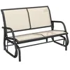 Image de Banc à bascule de jardin - Outsunny - 2 places accoudoirs assise ergonomique terrasse - acier textilène - beige