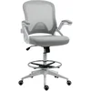Image de Fauteuil De Bureau Assise Haute Réglable Tissu Maille