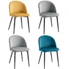 Image de HOMCOM - Chaise de Salle à Manger - Velours - 49x50x77cm - multicolore