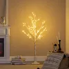 Image de HOMCOM - Arbre Lumineux - PP - 17x17x120cm - Blanc