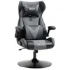 Image de Vinsetto - Chaise de gaming - revêtement synthétique - 69x73x118cm - Noir