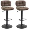 Image de HOMCOM - Tabourets de bar - Revêtement synthétique PU - 41.5x45x107cm - Marron