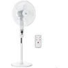 Image de Ventilateur sur pied puissant - HOMCOM - 45 W - réglable en hauteur 110-124 cm - télécommande - 3 vitesses oscillation et minuterie