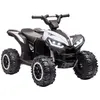 Image de Quad électrique - HOMCOM - enfant 12 V 2 moteurs 2 vitesses 3-6 km/h phares LED klaxon - PP - blanc