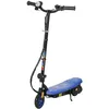 Image de Trottinette électrique - HOMCOM - 120 W pliable enfant 7-14 ans 12 km/h autonomie 10 km - acier - bleu