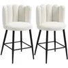 Image de Tabourets de bar - HOMCOM - lot de 2 effet laine bouclée assise 65 cm dossier floral - acier - crème
