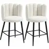 Image de Lot de 2 tabourets de bar design contemporain - repose-pied - acier noir revêtement effet laine bouclée blanc
