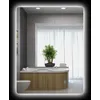 Image de Miroir Rectangulaire Mural Lumineux Led 80 X 60 Cm Transparent