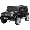Image de Voiture électrique enfant mercedes benz classe g 12v - v. Max. 5kmh - télécommande, effets sonores, lumineux - noir
