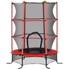 Image de Trampoline Enfant Ø1,63 X 1,9h M Filet De Sécurité Couvre-ressorts