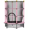 Image de Trampoline Enfant Ø1,4 X 1,9h M Filet De Sécurité Couvre-ressorts