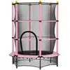 Image de Trampoline de jardin enfants ø 1,40 x 1,90h m filet de sécurité porte zipée couvre-ressorts + 6 poteaux rembourrés inclus rose