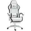 Image de Chaise de bureau gaming - inclinable, pivotant, réglable - coussins lombaires têtière inclus - noir blanc