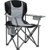 Image de Chaise de camping - Outsunny - pliante - accoudoirs réglables porte-gobelets poches latérales et sac de refroidissement - noir