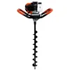 Image de GT GARDEN - Tarière thermique 52 cm3 3 CV + mèche 80 mm
