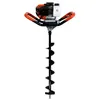 Image de GT GARDEN - Tarière thermique 52 cm3 3 CV + mèche 100 mm