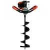 Image de GT GARDEN - Tarière thermique 52 cm3 3 CV + mèche 200 mm