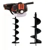 Image de GT GARDEN - Tarière thermique 52 cm3 + mèches 150 et 250 mm