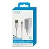 Image de Pack Chargeur Secteur - MYWAY - 12W - Câble USB-A vers USB-C - Blanc - 100-240V CA
