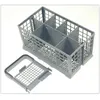 Image de Panier à couverts - SIEMENS - Universel - 240mm x 136mm - Hauteur 245mm - Lave-vaisselle