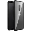 Image de Coque pour Samsung Galaxy S9 - Phonillico® - Magnétique - Métal - Verre trempé - Full Protection