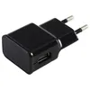 Image de Chargeur Secteur - Phonillico® - Compatible Huawei P7-P10LITE - Micro USB - 2A - Noir