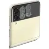 Image de Protection Caméra Pour Samsung Z Flip 3 5g [lot De 2] Verre Trempé Appareil Photo Arrière Film Protection Phonillico®