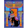 Image de Grafika Puzzle Chat Egyptien - 1000 Pièces Casse-tête