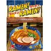 Image de Ramen ! Ramen ! - Jeu De Societé - Prépare Le Meilleur Ramen - 1 A 4 J