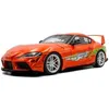 Image de Modèle réduit - SOLIDO - Toyota GR Supra Tribute - Die-Cast - Couleur Bleu - Pour collectionneurs