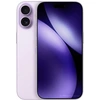 Image de iPhone 17 256 Go lavande  en occasion ou reconditionné
