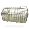 Image de Panier à couverts pour lave-vaisselle ARISTON - BVMPIECES