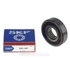 Image de ROULEMENT A BILLE POUR LAVE LINGE WHIRLPOOL - BVMPIECES