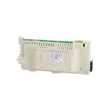 Image de Module de puissance dorigine programmé 253x125x55 mm Lave-vaisselle 12018284 SIEMENS BOSCH